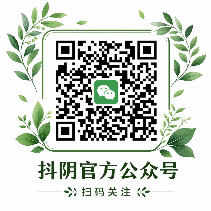 四虎视频